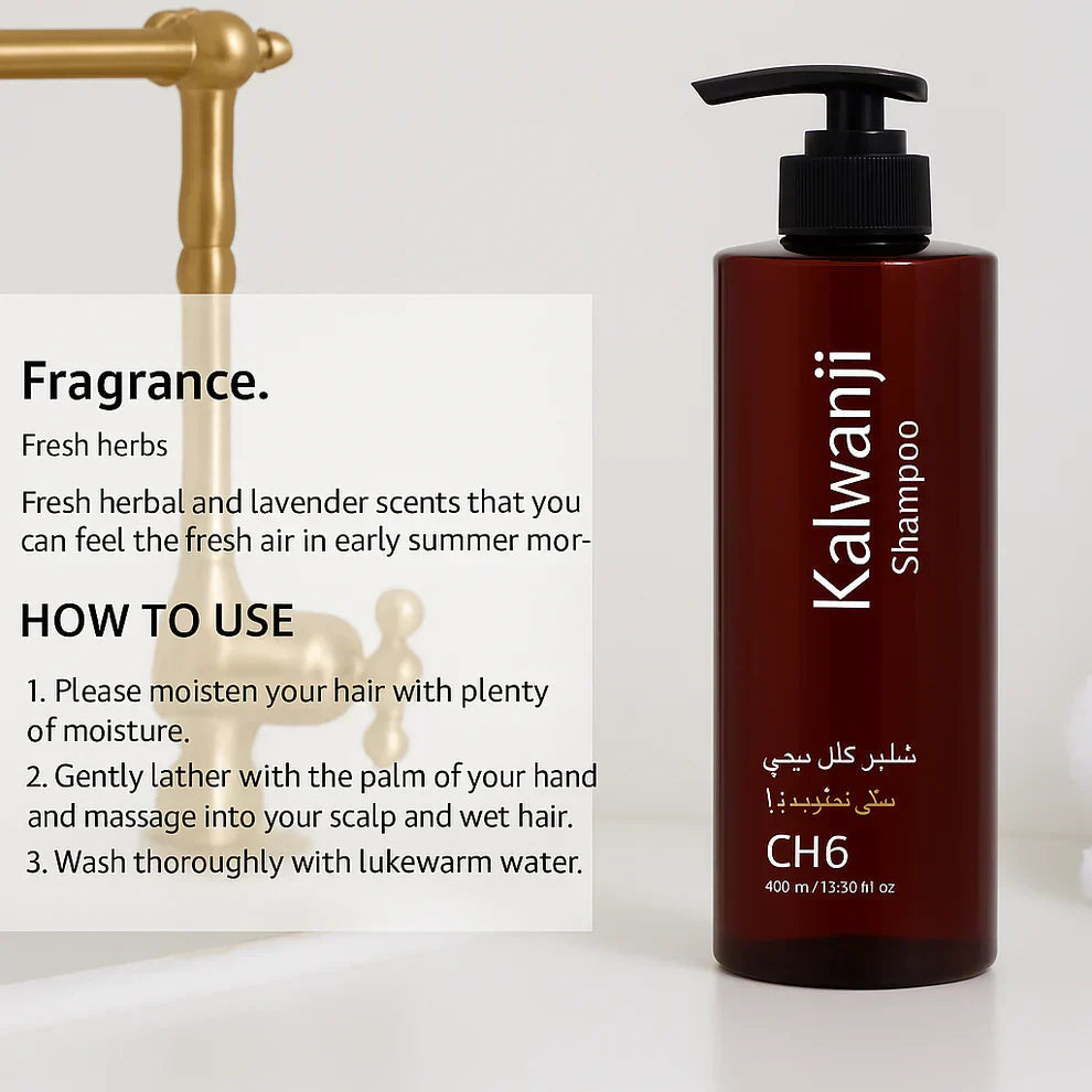 Kalwanji shampoo CH6 (Rs 1499)